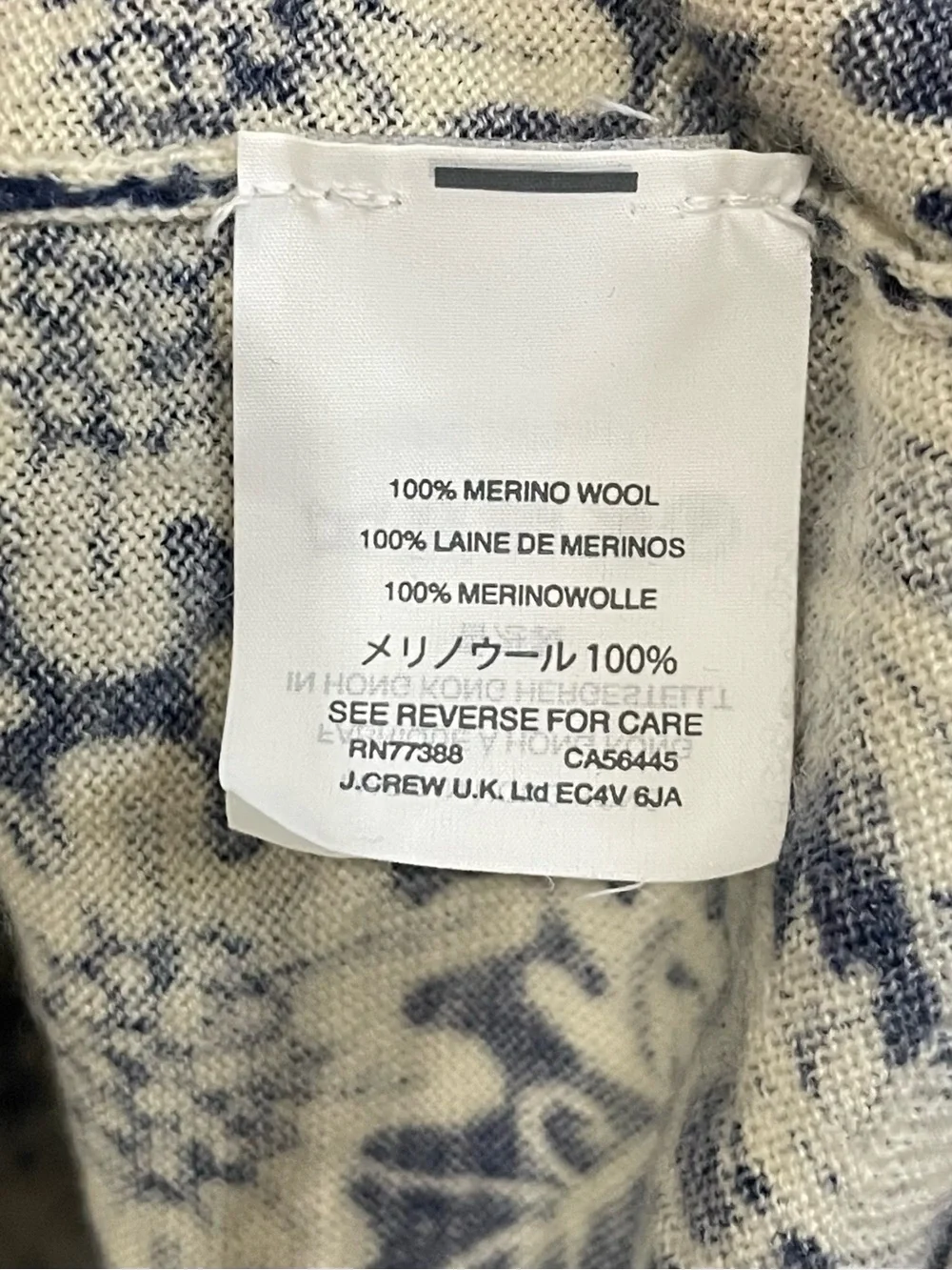 J. Crew crew ruffle